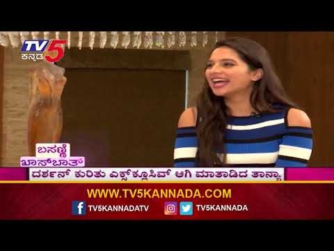 Tanya Hope Exclusive Interview | Amar Kannada Movie | TV5 Kannada
