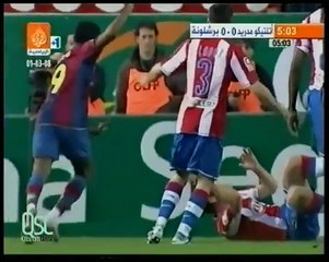 الشوط الاول مباراة اتلتيكو مدريد و برشلونة 4-2 الدوري الاسباني 2007/2008