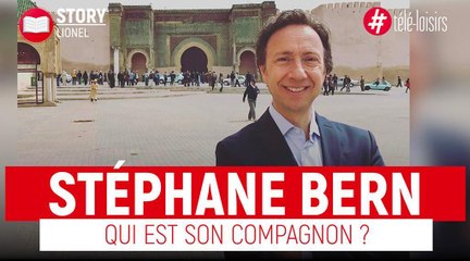 Stéphane Bern - Qui est Lionel, son compagnon ?