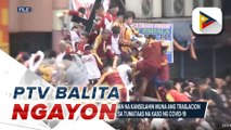 Pangulong Duterte, umapela sa simbahan na kanselahin muna ang Traslacion ng Itim na Nazareno dahil sa tumataas na kaso ng COVID-19