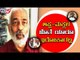 A Manju Reacts About H Vishwanath's Resignation | TV5 Kannada
