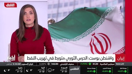 ...أو حكومة تعين من دون مشاركة مجموعة واسعة...