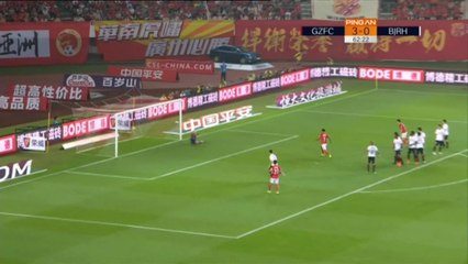 Chine - Le Guangzhou Evergrande en balade