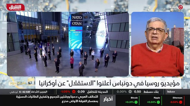 ...اوروبي الولايات المتحدة هي الولايات المت...