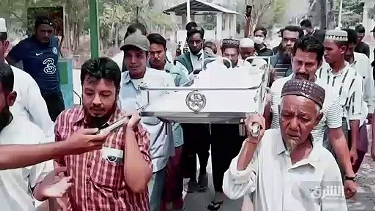 ...م ....
