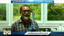 ജീവിതം ഒപ്പിയെടുത്ത ചിത്രങ്ങൾ; 'രണ്ട് ജീവിതങ്ങൾ' ഫോട്ടോപ്രദർശനം ശ്രദ്ധേയമാവുന്നു