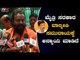 Valmiki Brahmananda Swamiji Meets Ramesh Jarkiholi | TV5 Kannada