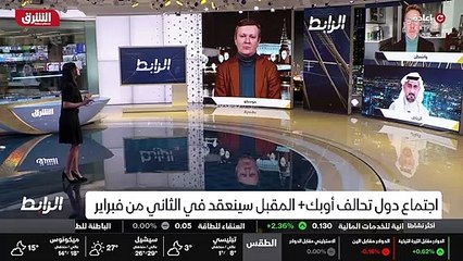 ...للانتاج ربع سنويا . ولذلك فإن إدارة بايد...