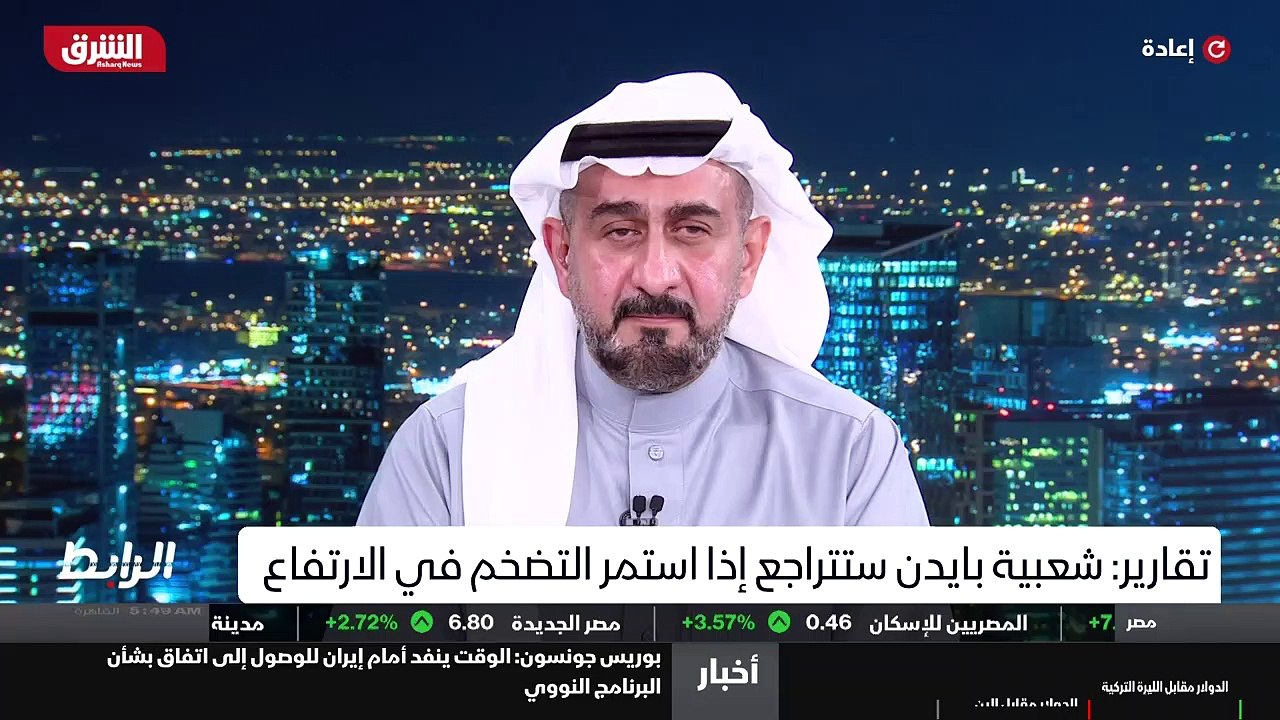 ...واحد السعودي بزيارة بزيارتين لروسيا والت...