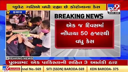 India reports over 50,000 new COVID19 cases in the last 24 hours  TV9News