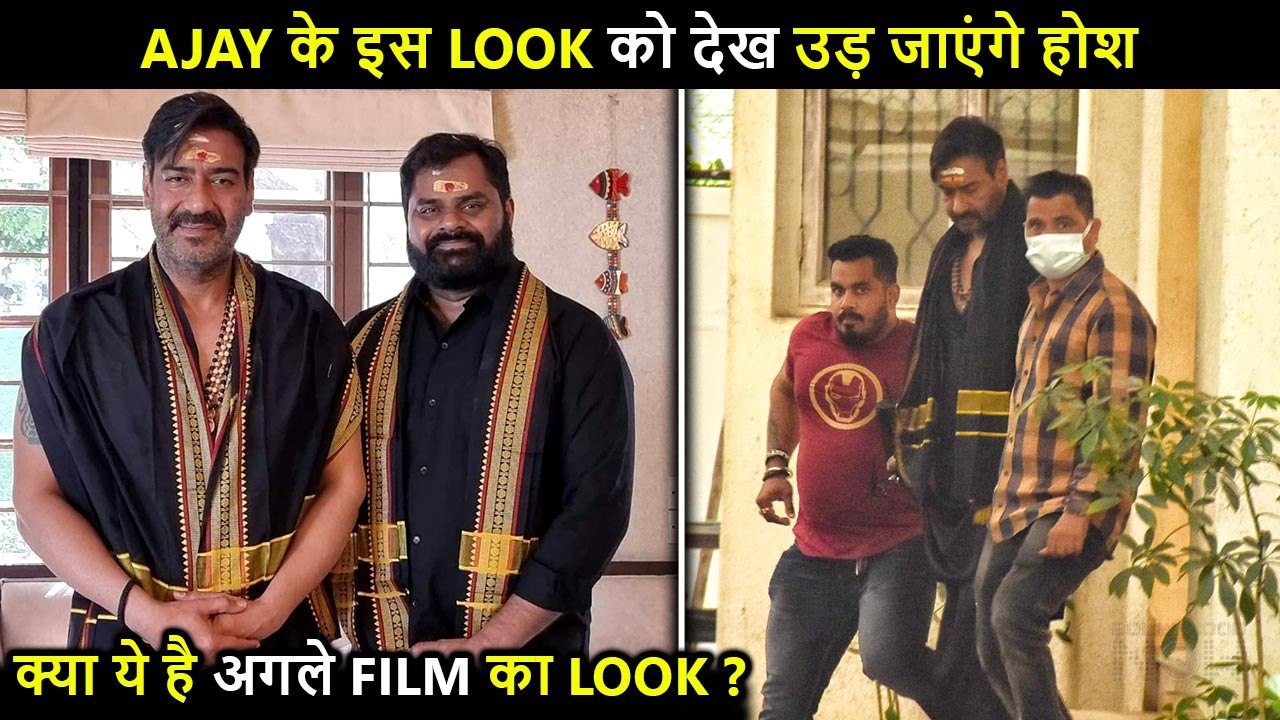 Ajay Devgn's NEVER SEEN Before Mesmerizing Character Look | Fans React