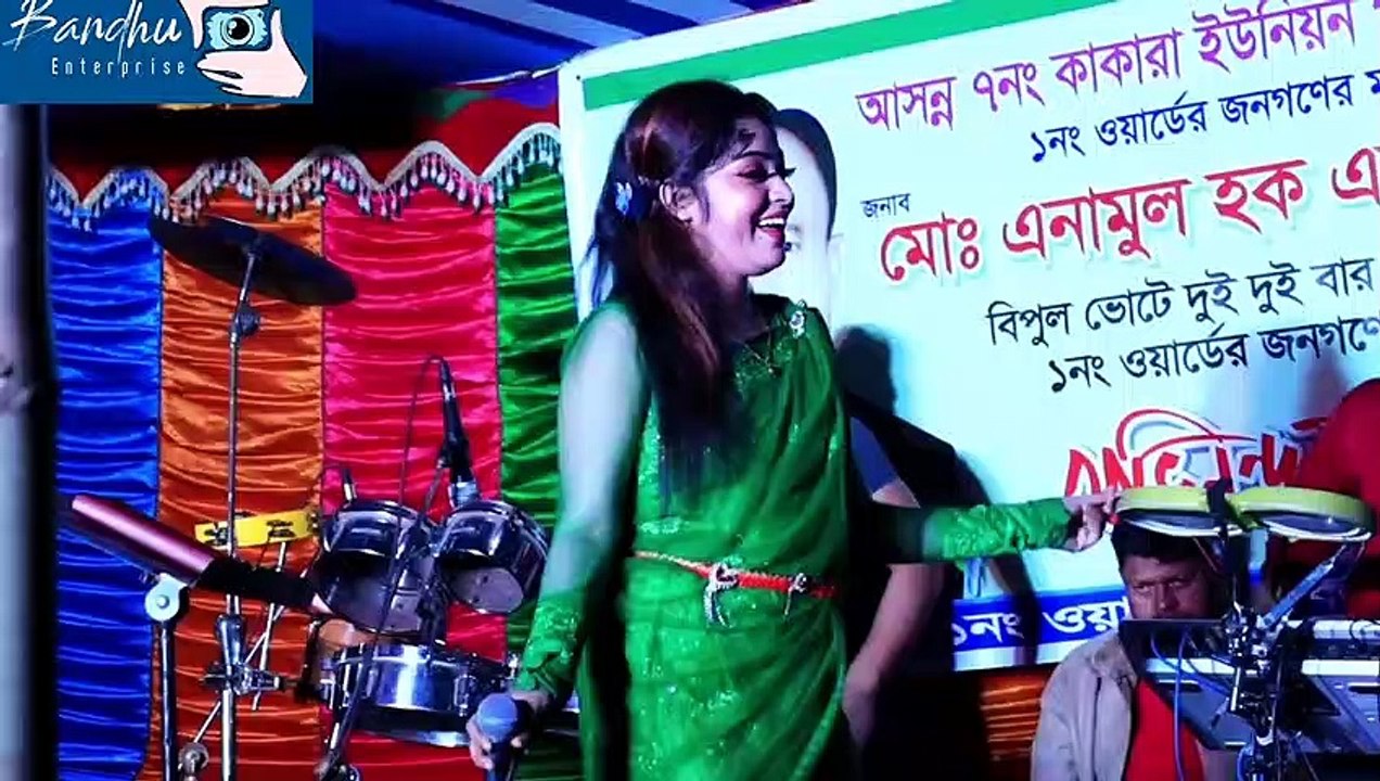 ২০২২ সালে নিজের এলাকাই সেরা প্রোগ্রাম করলেন জনপ্রিয় শিল্পী মেরি _ Singer Meri