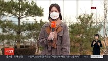 [날씨] 중부 곳곳 한파 특보…내일 새벽까지 제주 '눈·비'