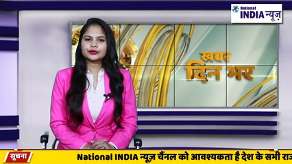 दार्जिलिंग में ब्राउन शुगर के साथ दो युवक को किया गया गिरफ्तार