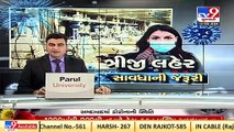 11 patients admitted for treatment of other illnesses tested COVID positive in Surat  TV9News