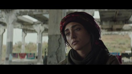 Les filles du soleil