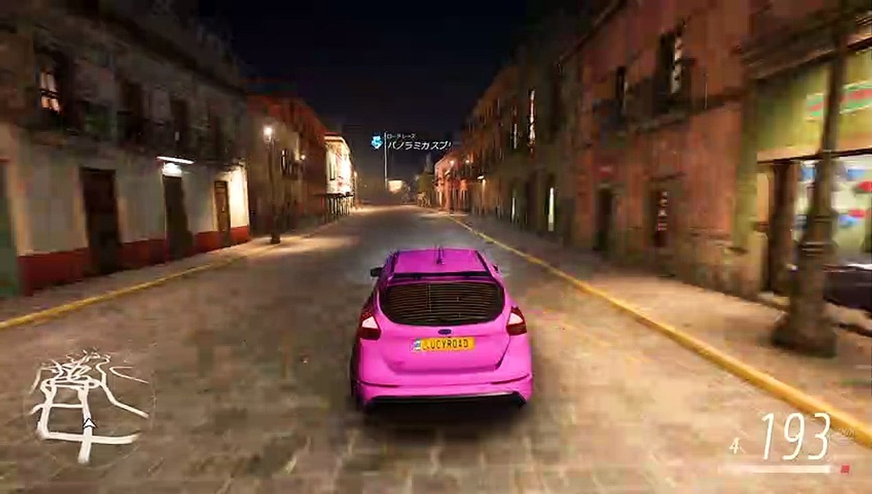 2017 Ford Focus RS - Forza Horizon 5