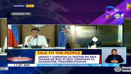 PDU30, iniutos na magtalaga ng tig-2 pulis sa bawat quarantine hotel | BT