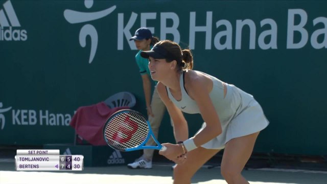 Séoul - Bertens au septième ciel