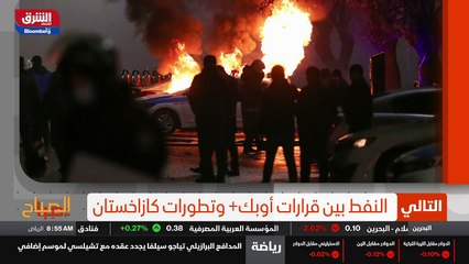 ...الفصل الأول خاصة من قبل عمان . نحن نعطي ...