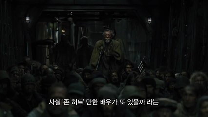 Snowpiercer : le Transperceneige