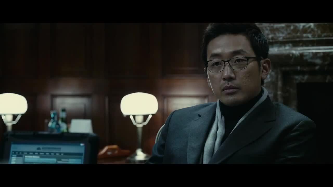 The Agent