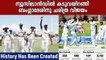 NZ vs BAN, 1st Test: Bangladesh script history, By Beating New Zealand | Oneindia Malayalam