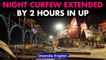 Uttar Pradesh extends night curfew by two hours, 3000 Covid-19 cases reported | Oneindia News