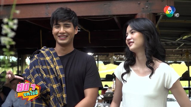 สดๆ บทไม่มี | ทางเสือผ่าน | 5 ม.ค.65 | Ch7HD