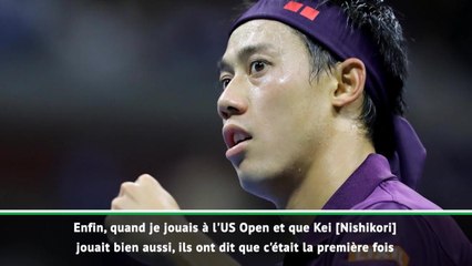 US Open - Osaka : "Devenir un modèle comme Nishikori"