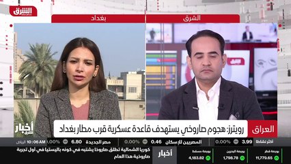 ...التي تحدثت للشرق انه لا يوجد هنالك معسكر...