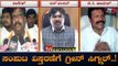 ಸಚಿವ ಸಂಪುಟ ವಿಸ್ತರಣೆಗೆ ಗ್ರೀನ್ ಸಿಗ್ನಲ್..! | CM HD Kumaraswamy Cabinet Expansion | TV5 Kannada