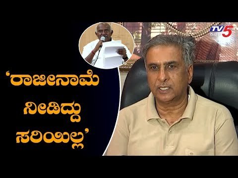 Basavaraj Horatti Reacts On H Vishwanath Resign | TV5 Kannada