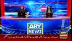 ARY News | Prime Time Headlines | 12 PM | 5th January 2022