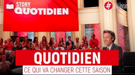 Quotidien : nouveaux chroniqueurs, rubriques inédites... Voici ce qui vous attend cette saison !