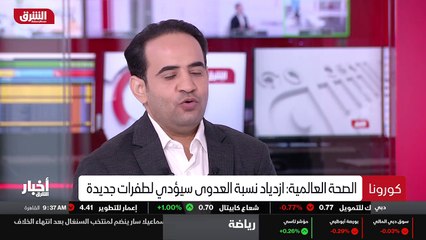 ...ولكنه بفضل الله كان أقل شراسة من غيرهم ....