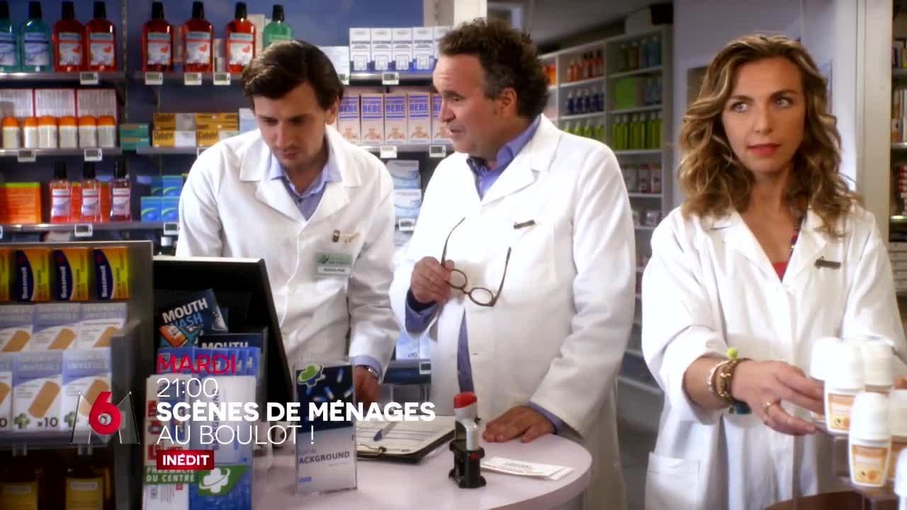 Scènes de ménages : au boulot !