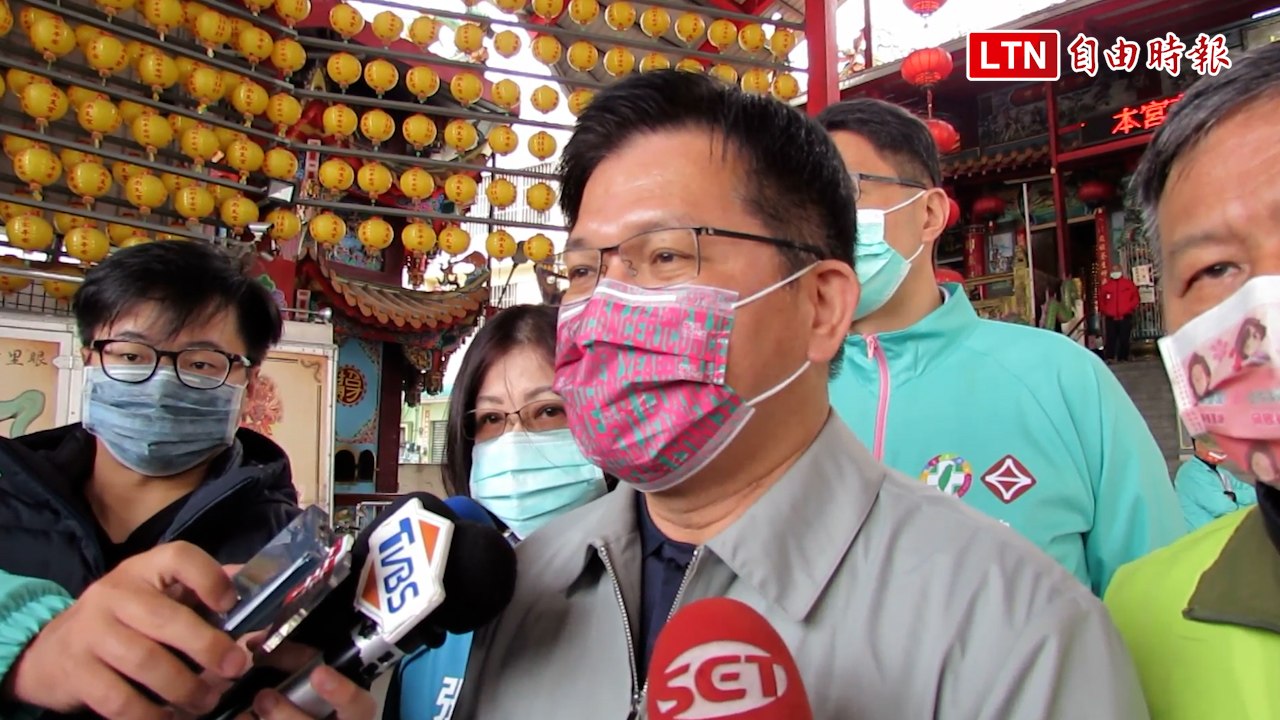 林靜儀競總主委林佳龍質疑中捷藍線官商勾結 要求司法政風積極調查