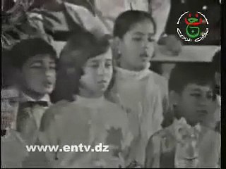 1971 - الحديقة الساحرة مع مدارس الحرّاش (العاصمة) 1/2