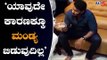 I will Not Leave Mandya For Any Reason | Nikhil Kumaraswamy | Mandya | TV5 Kannada