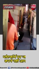 रतलाम : बगैर मास्क पर 500 तक जुर्माना