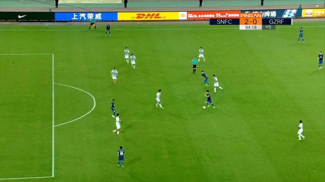 Chine - Le finition parfaite de Teixeira