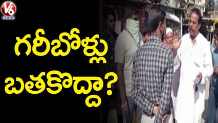 Minority Leader Sattar Warns Armoor Municipal Commissioner | V6 News