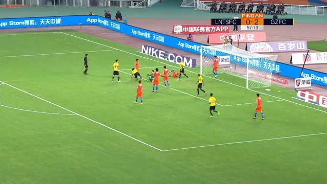 Chine - Le Guangzhou Evergrande ne fait qu'une bouchée du Shandong Luneng