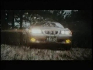 Espion amateur - 20 août