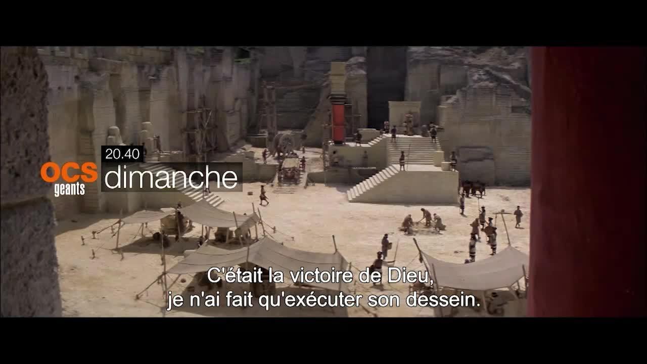 Le roi David