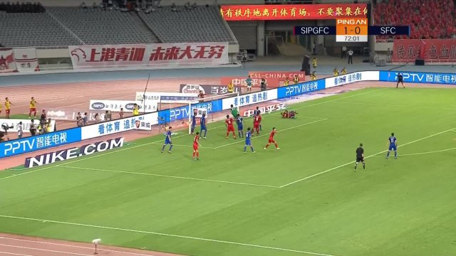 CSL - Oscar et Hulk s'adjugent le derby de Shanghai