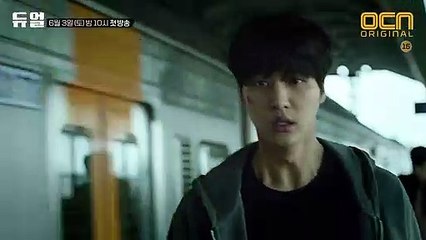 Duel Saison 1 - Teaser 1 (EN)