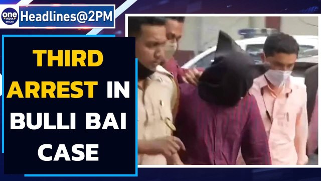Third arrest in 'Bulli Bai' app case: 21-year-old Mayank held from Uttarakhand | Oneindia News