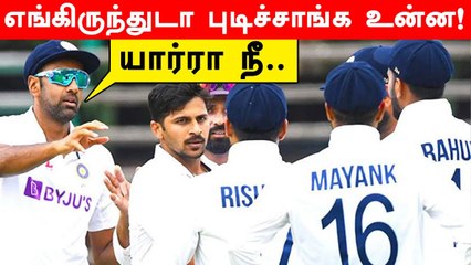 Ashwin Stunned With Shardul Thakur’s 5 Wicket Haul In Johannesburg | OneIndia Tamil